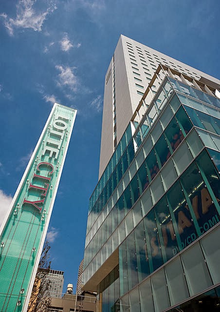 Lotte City Hotel Kinshicho Tokyo) Lotte City Hotel Kinshicho Tokyo)