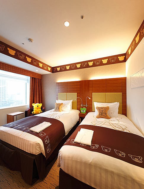 Lotte City Hotel Kinshicho Tokyo) Lotte City Hotel Kinshicho Tokyo)