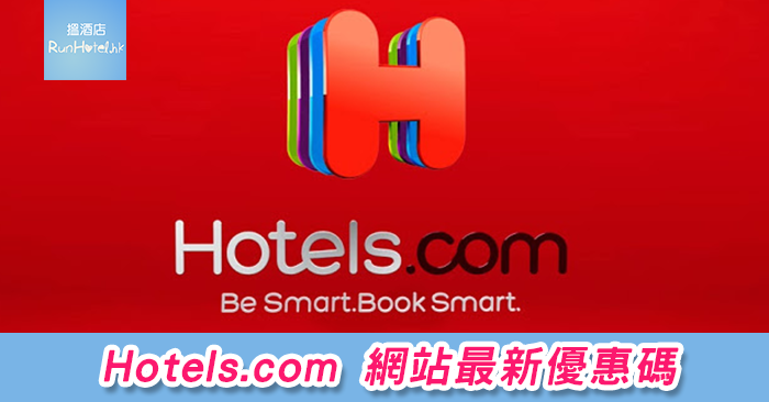 Hotel.com
