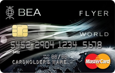 bea_flyerworld