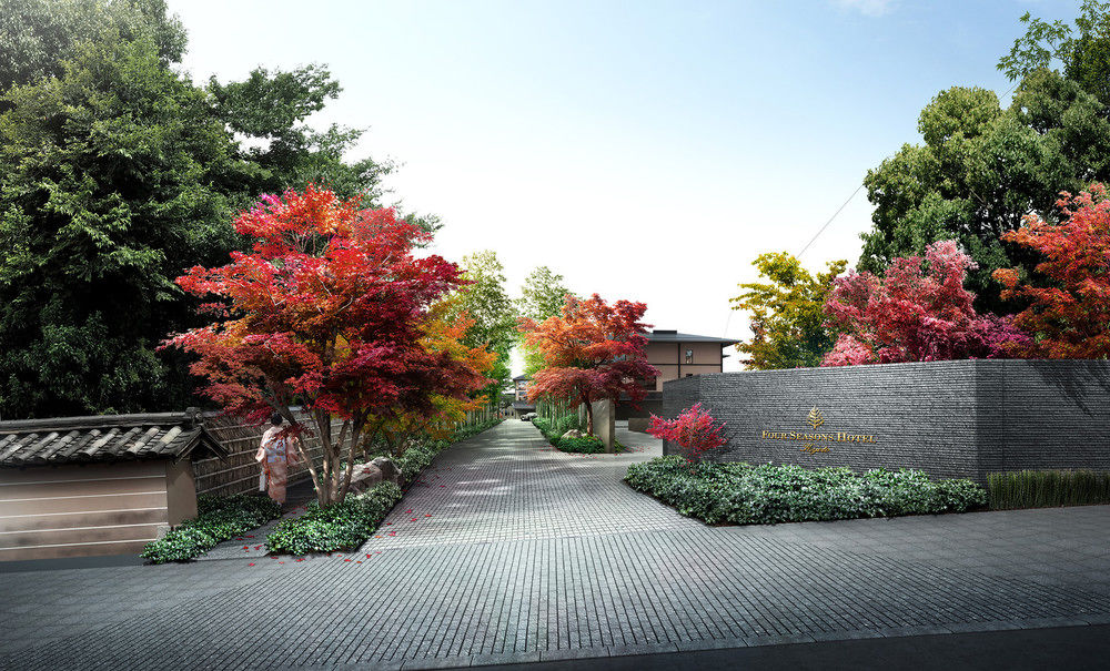Four Seasons Hotel Kyoto (5)