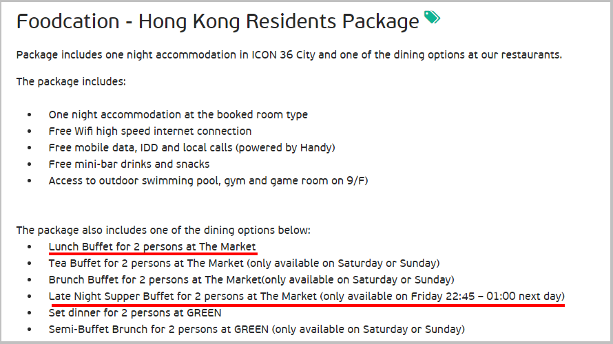 Hotel ICON Reservation