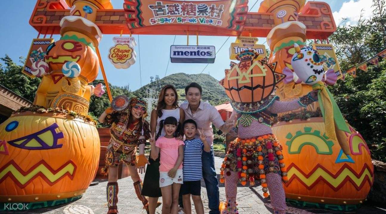 海洋公園“哈囉喂全日祭”優先場活動2017c