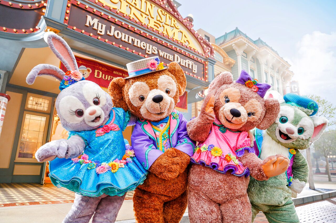 Duffy and Friends_preview