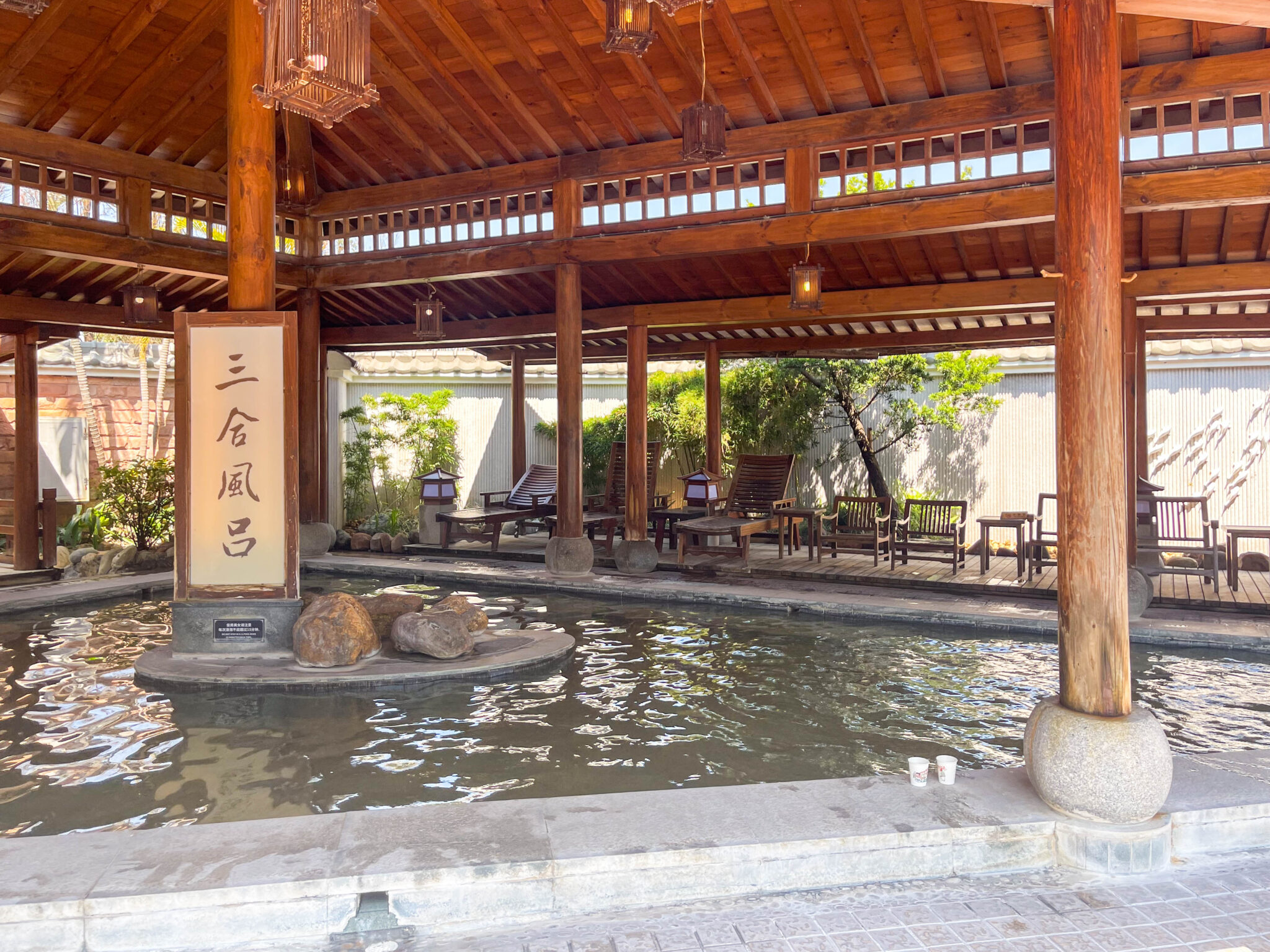 【珠海御溫泉度假村攻略】交通方法 / 四間酒店介紹 /什麼是大餐廟會 / 二日一夜夠玩嗎? | 大灣區旅遊情報網 (By Runhotel)