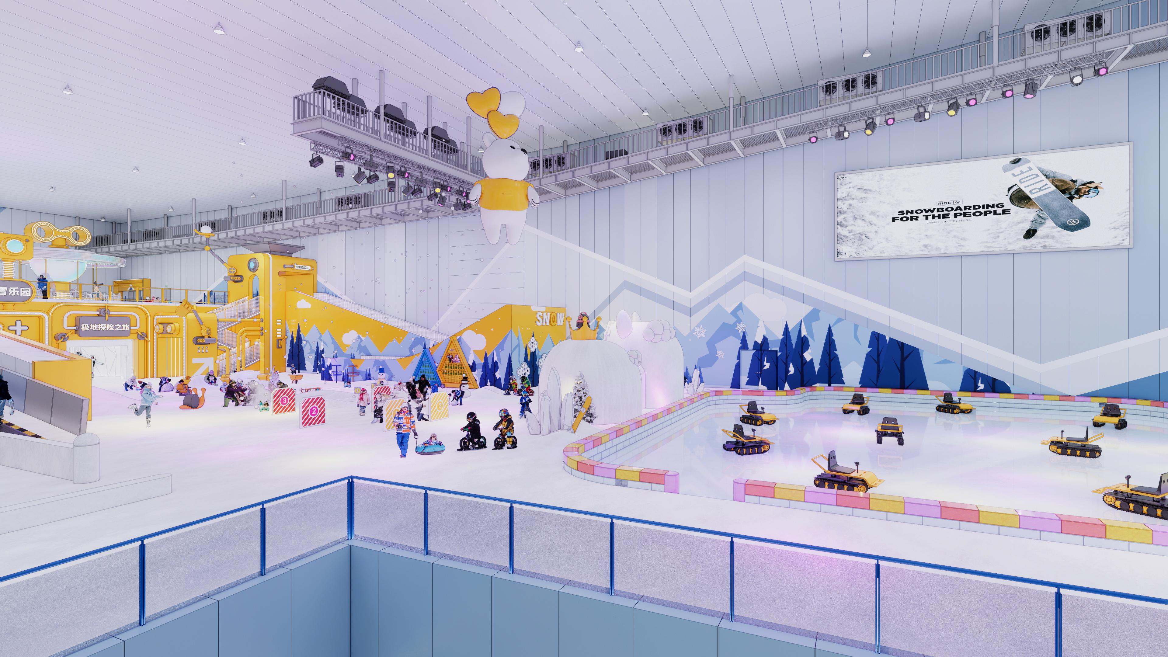 娱雪区 (7).png
