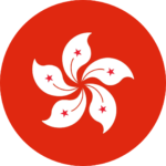 香港