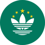 澳門