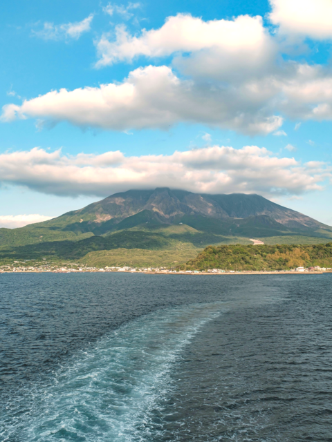 Kagoshima