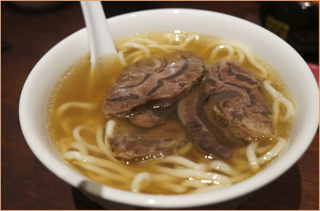 牛店牛肉麵