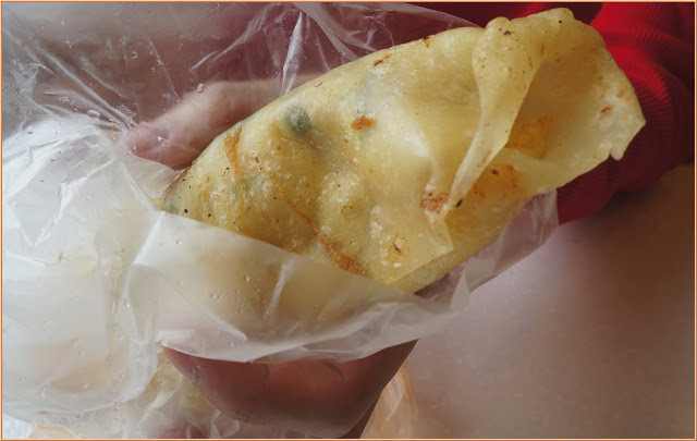 永和豆漿