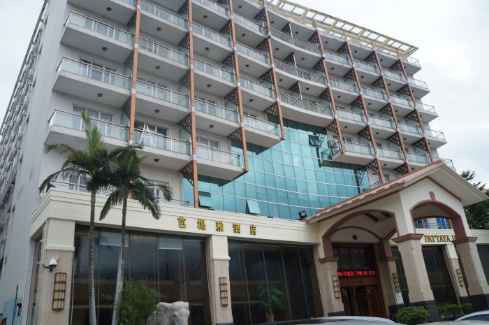 pattaya_hotel_shenzhen