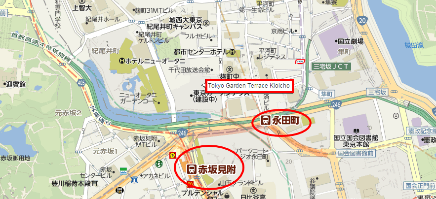 Tokyo Garden Terrace Kioicho 東京ガーデンテラス紀尾井町