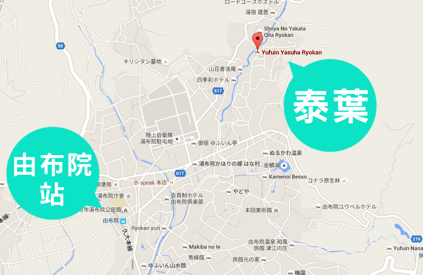 map泰葉