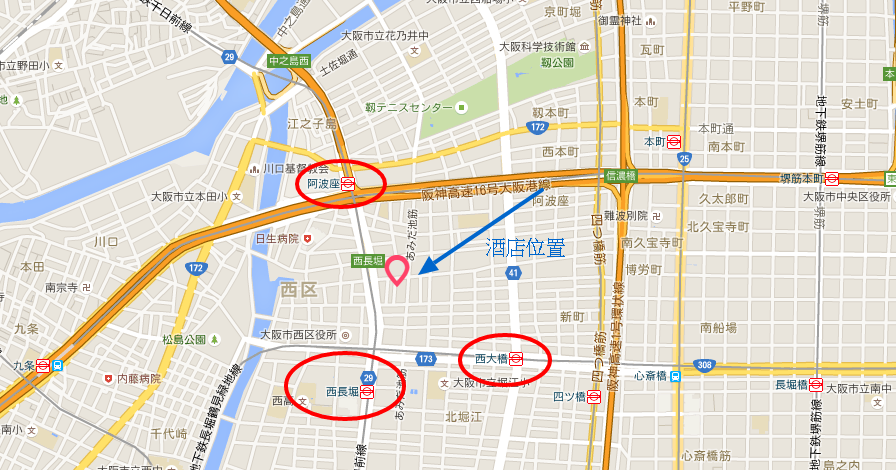 大阪64青年旅館 Hostel 64 Osaka 訂房：新低價！【登入Agoda.com另享隱藏版特惠】3