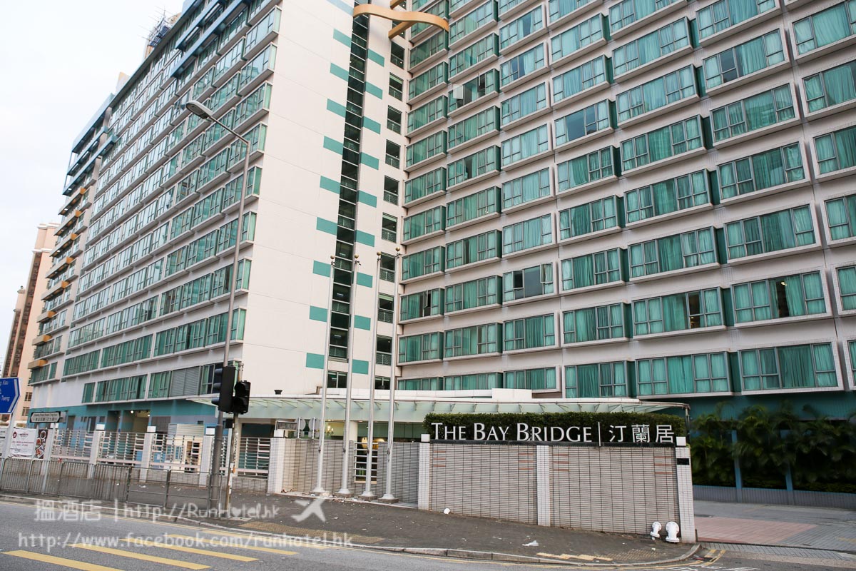 Campus HK hotel (2)