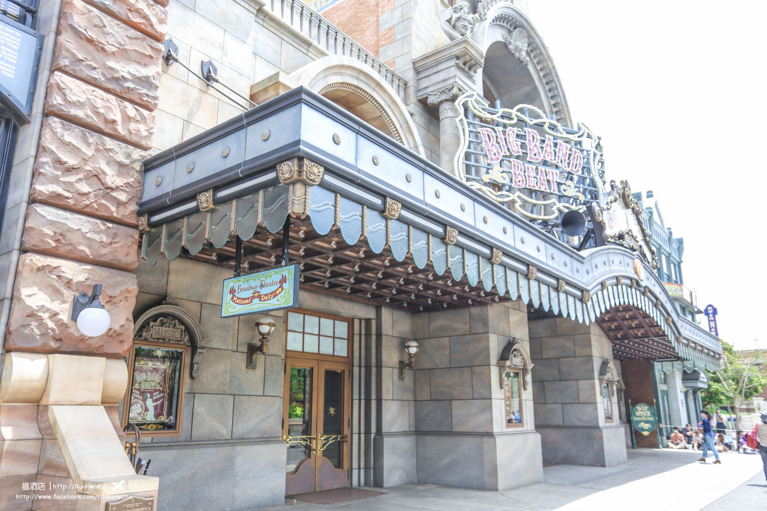 Tokyo disneysea (106)