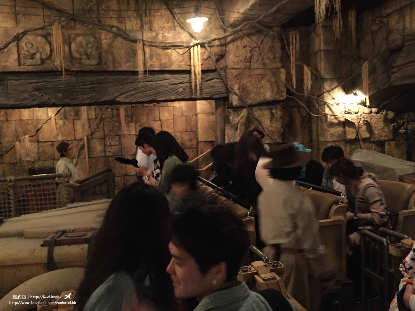 Tokyo disneysea (13)