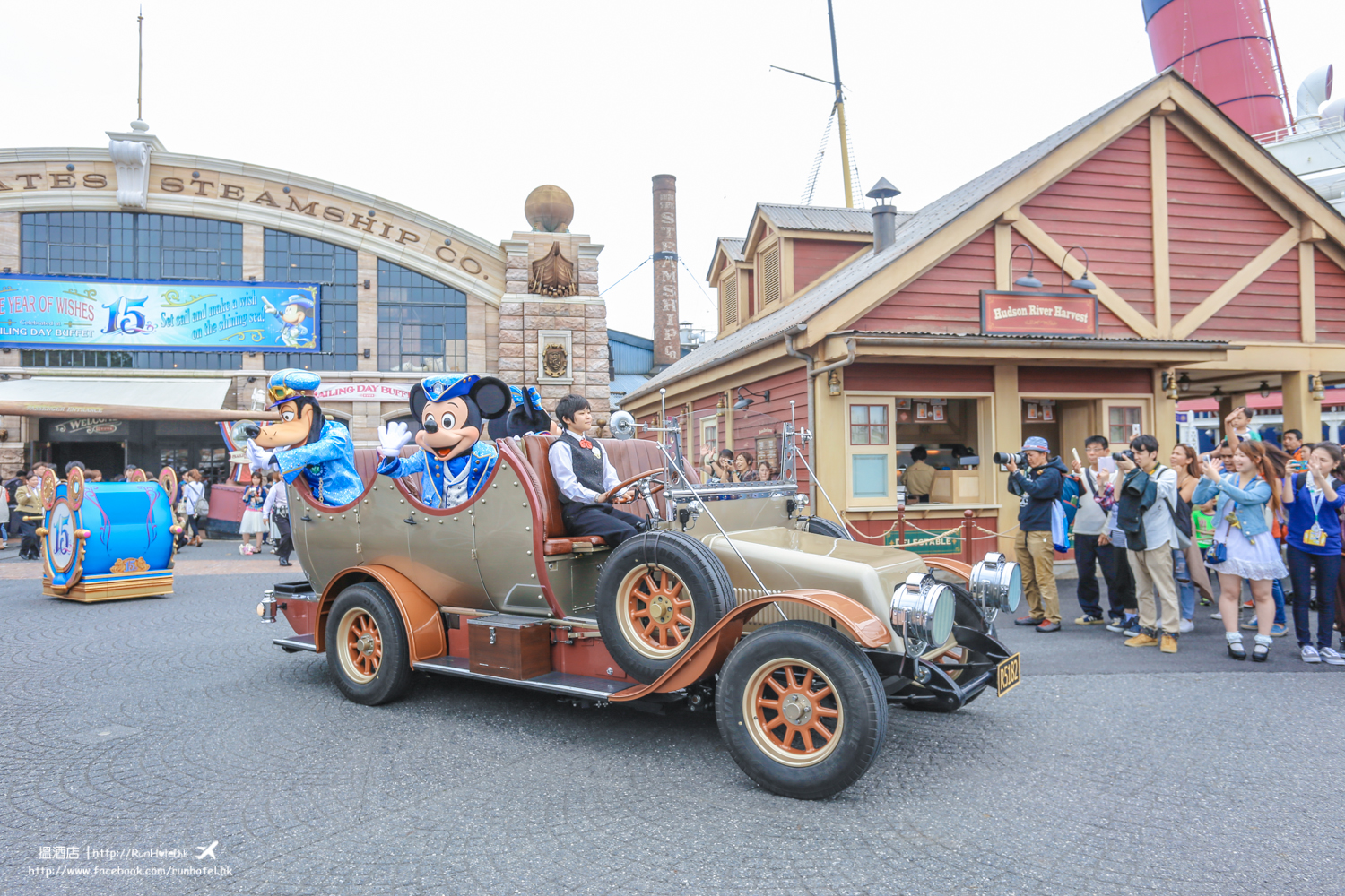 Tokyo disneysea (134)