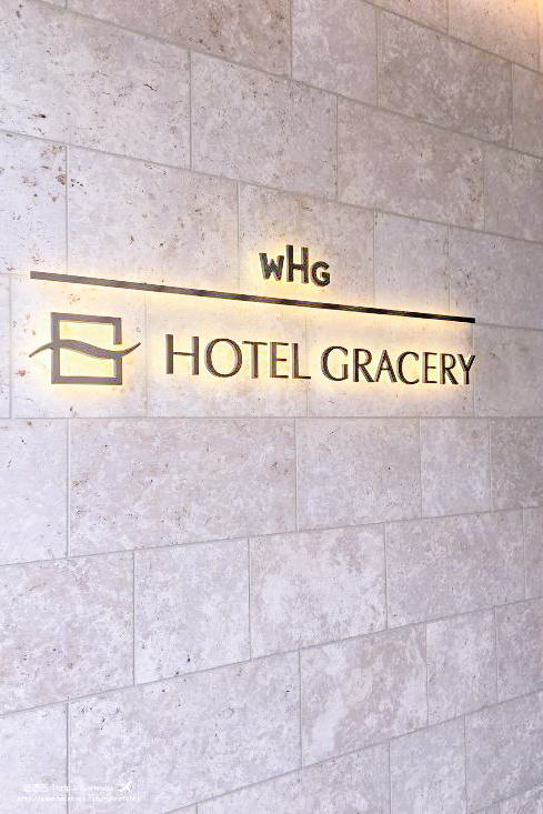Hotel-Gracery-Naha (1)