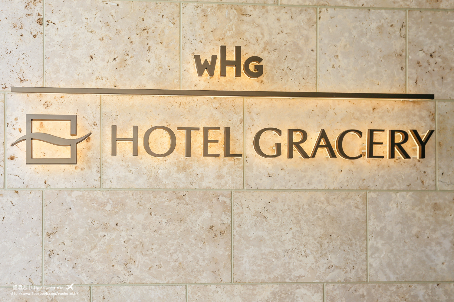 naha Gracery Hotel (3)