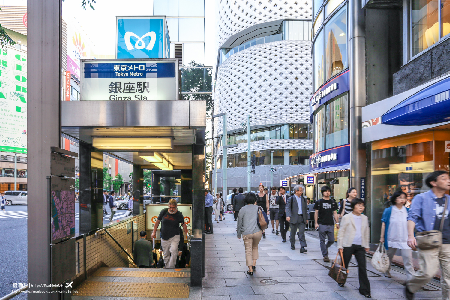 ginza_oono