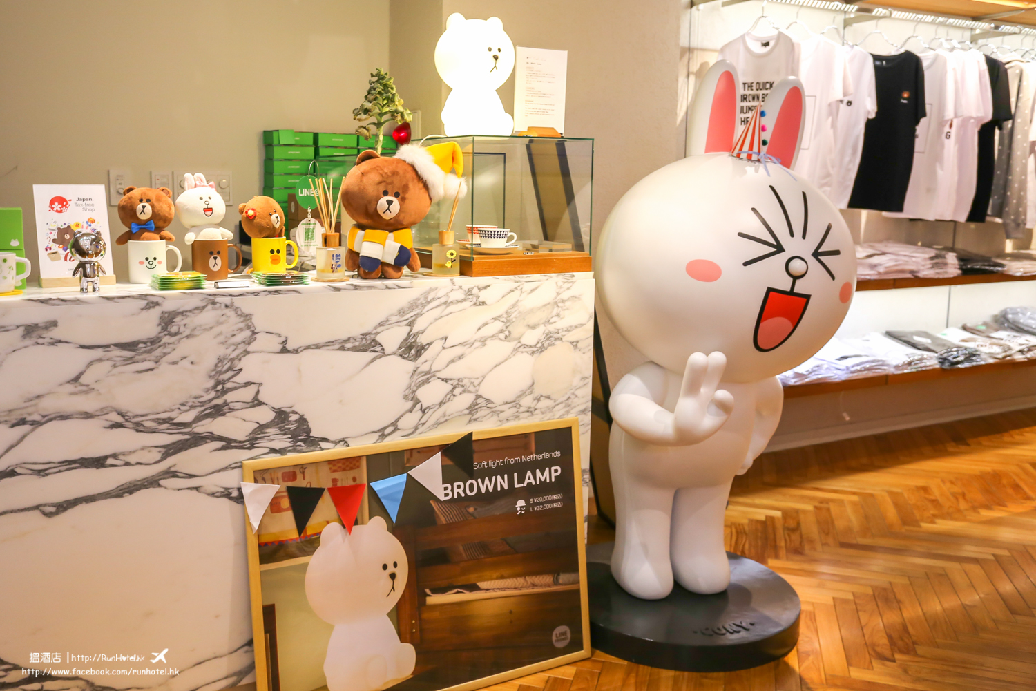 harajuku-line-store-13