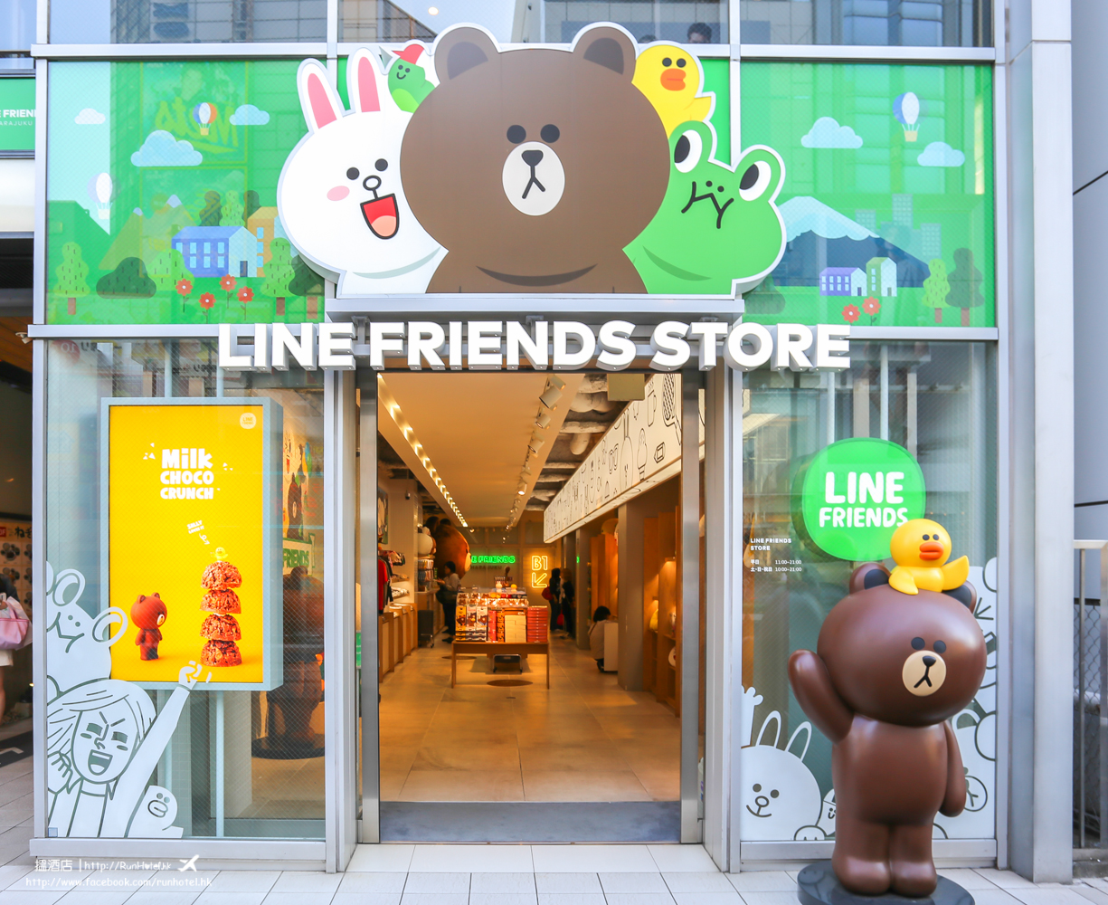 harajuku-line-store-2