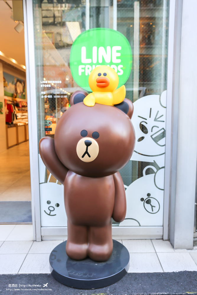 harajuku-line-store-3