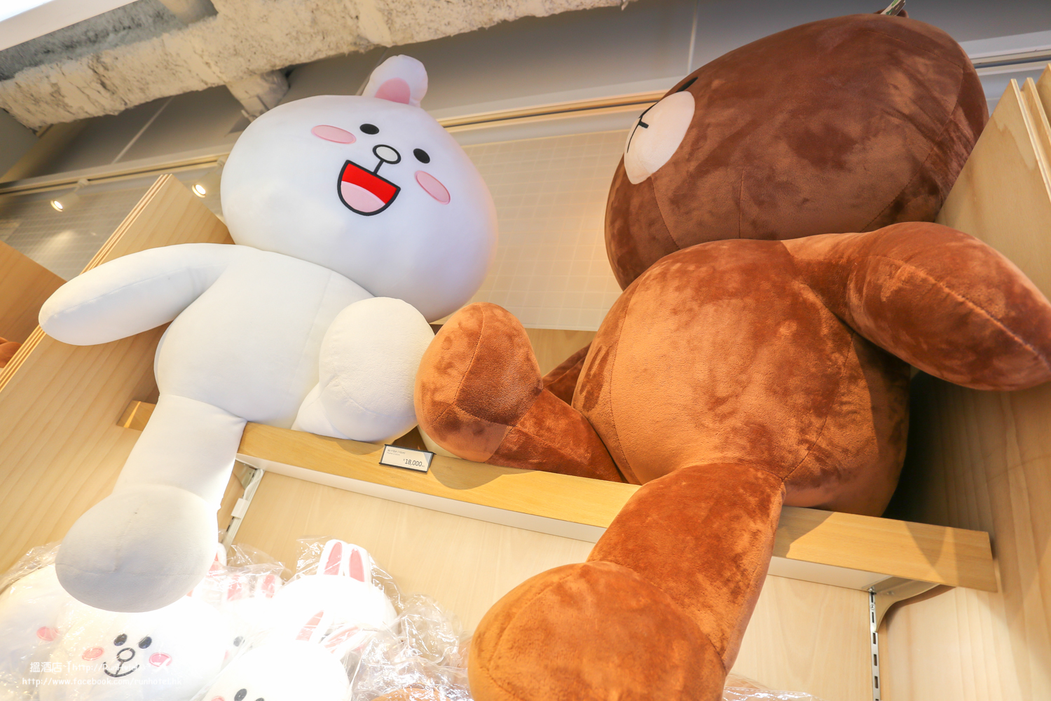 harajuku-line-store-8