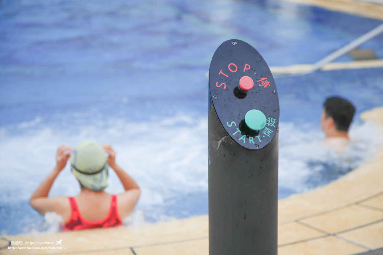 The Parisian Macao Hotel swimming Pool