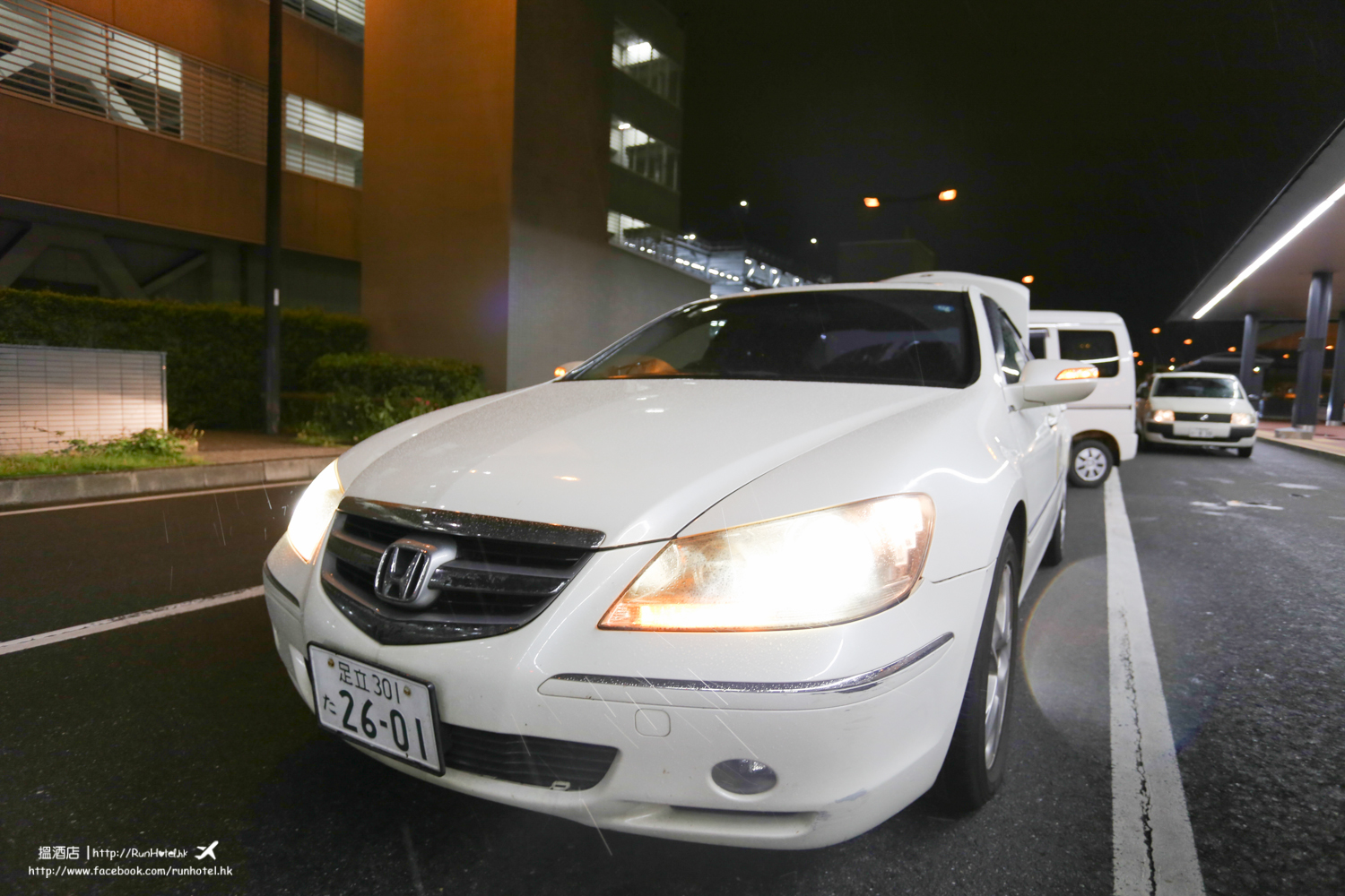 narita-airport-transfers-tokyo