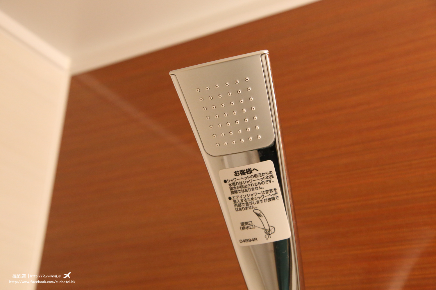 lagent-stay-sapporo-oodori-14