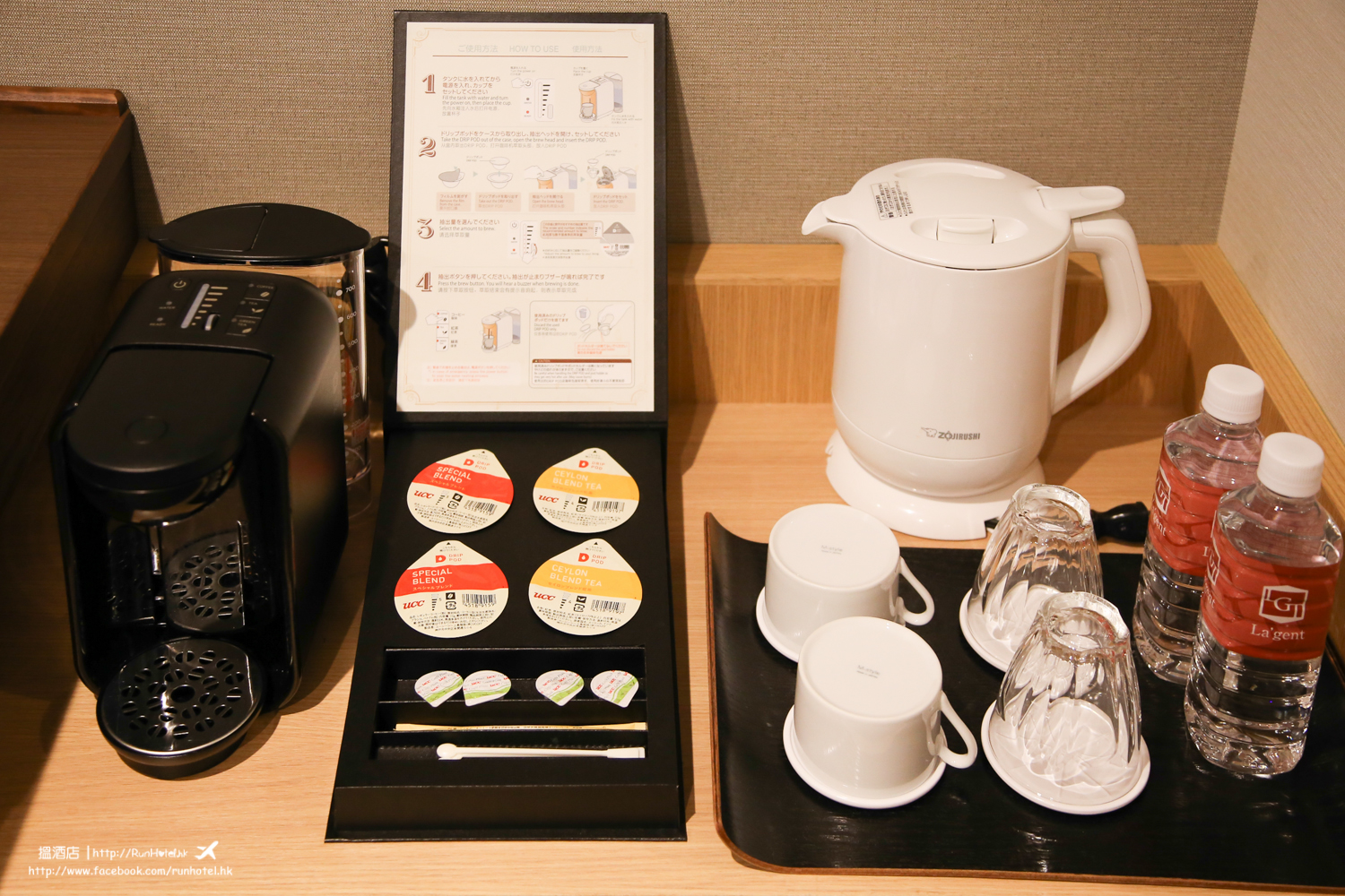 lagent-stay-sapporo-oodori-21