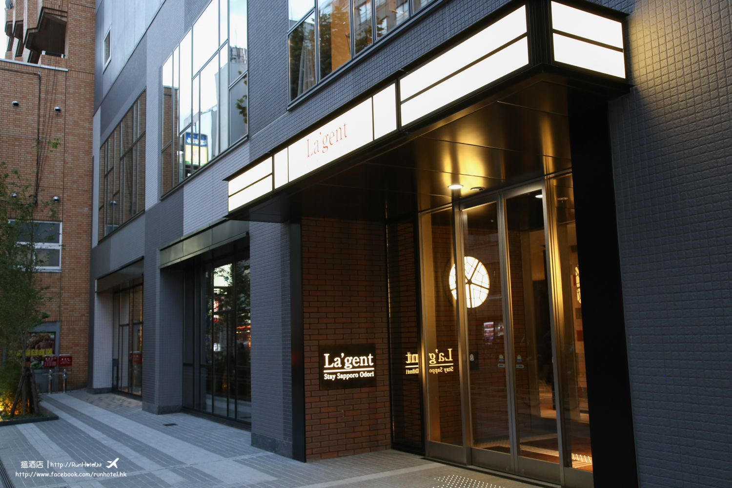 lagent-stay-sapporo-oodori-6