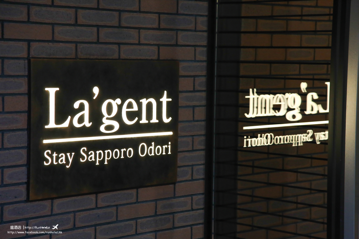 lagent-stay-sapporo-oodori-4