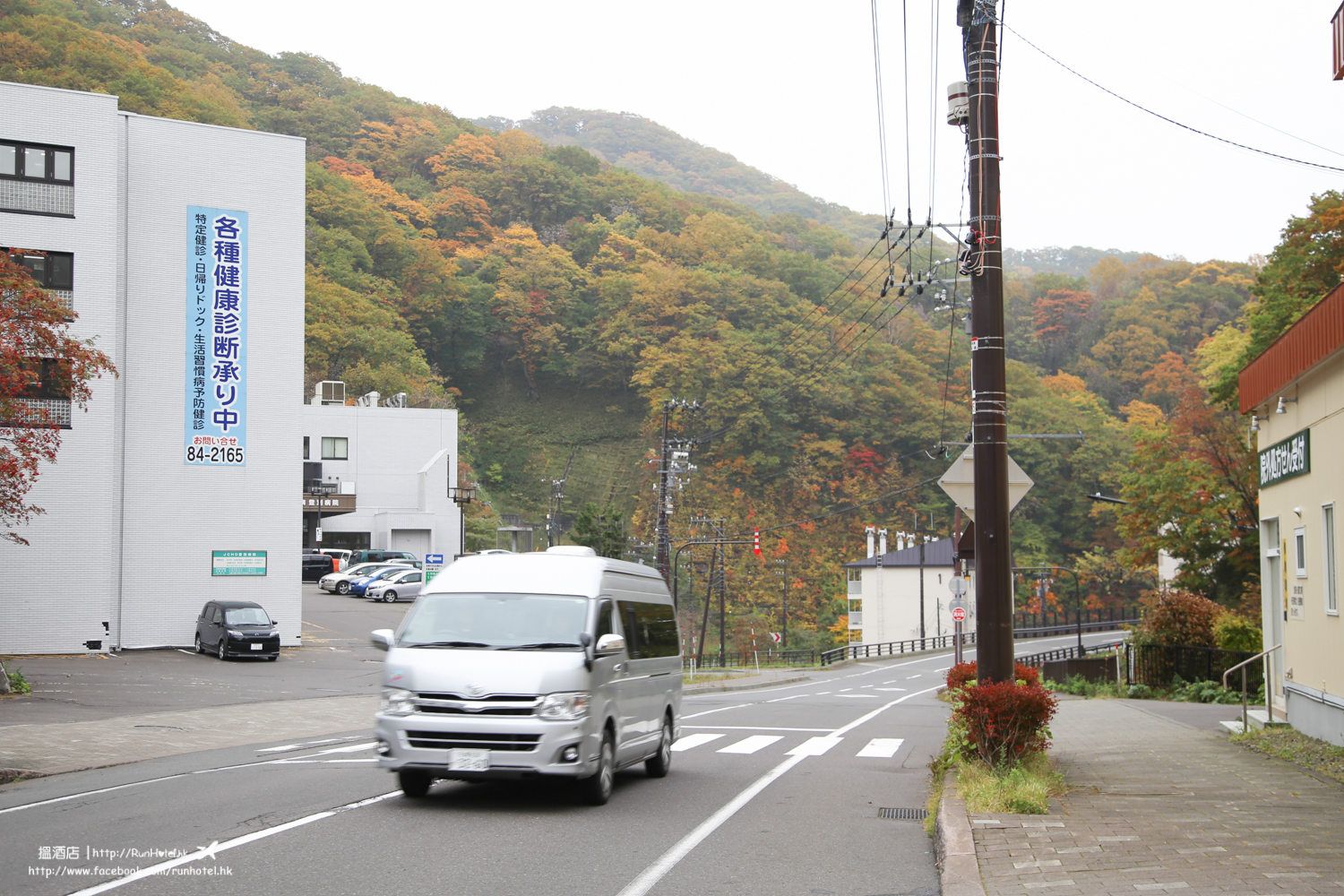%e8%8a%b1%e9%90%98%e4%ba%ad%e3%81%af%e3%81%aa%e3%82%84-kashoutei-hanaya-10