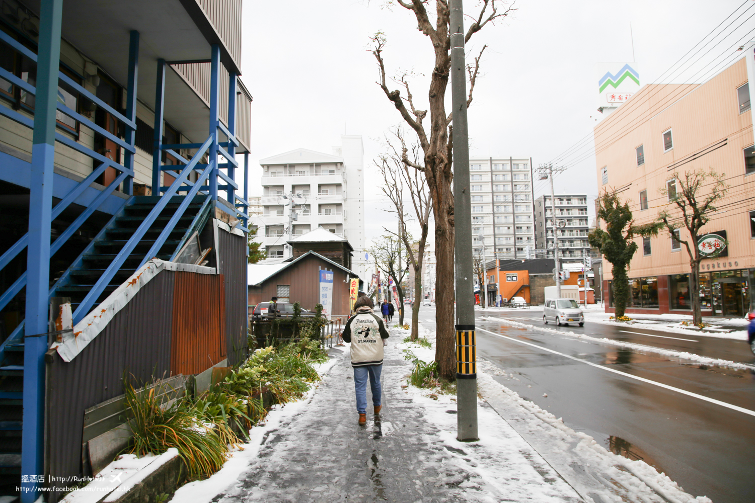 北海道大學