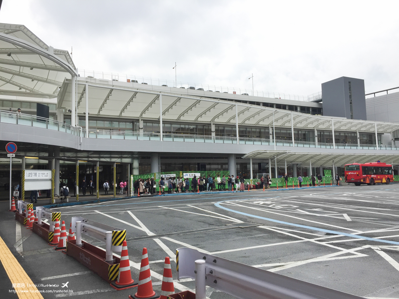 hiroshima-airport-10