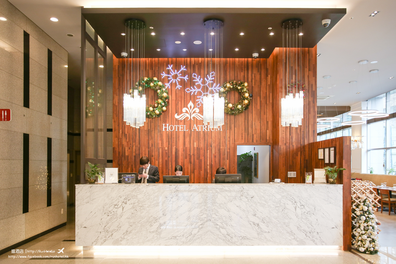 hotel-atrium-seoul-1