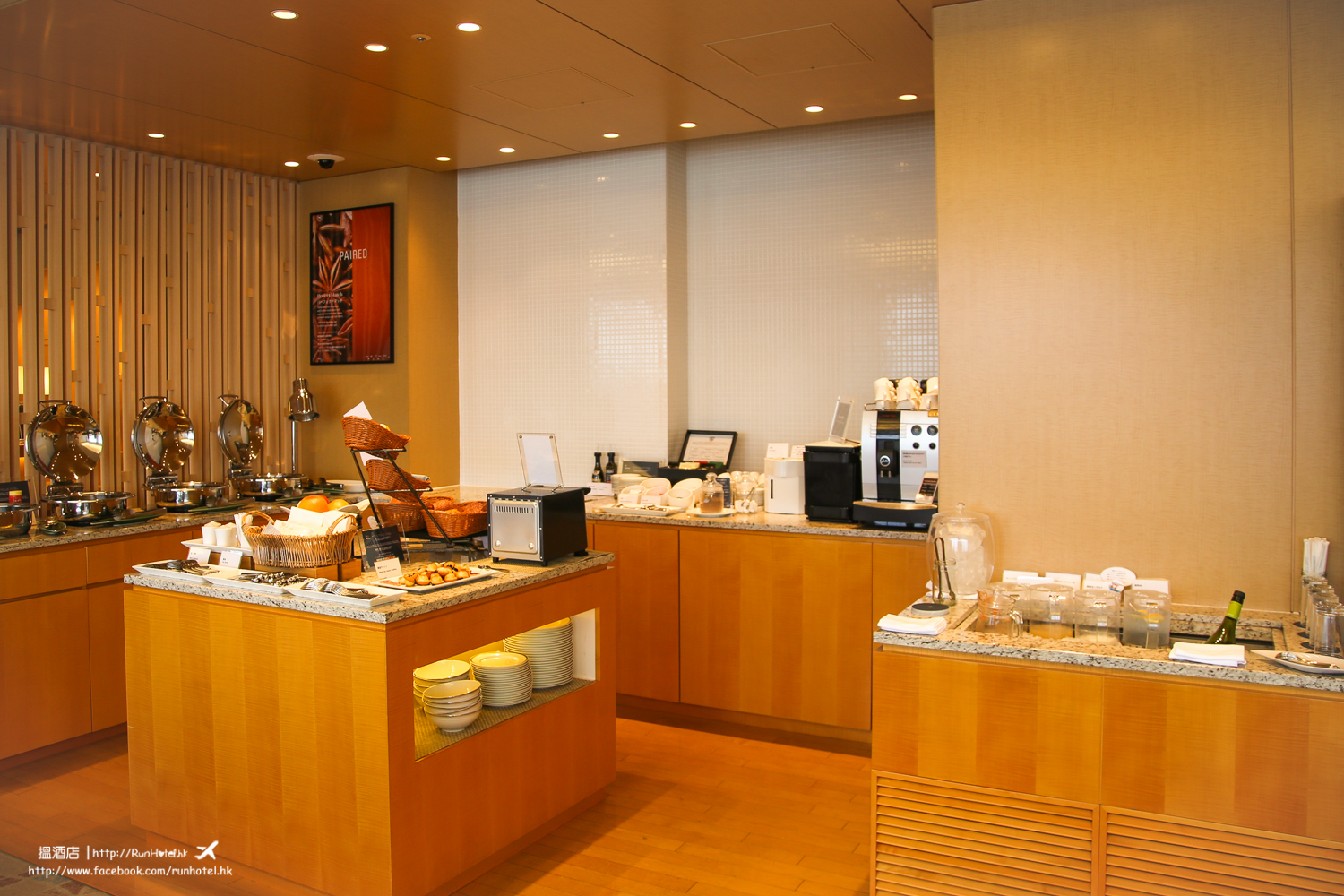 sheraton-grand-hotel-hiroshima-3