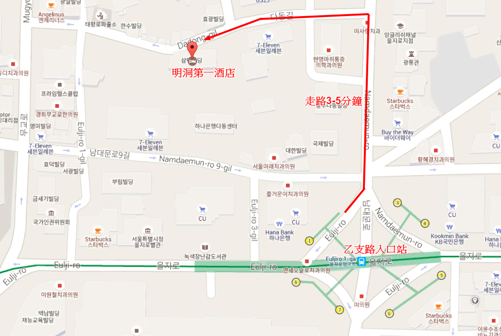 afirst-myeongdong-google-%e5%9c%b0%e5%9c%96