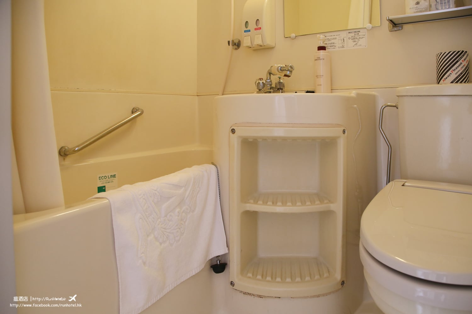 倉敷站前(APA Hotel Kurashiki-Ekimae) (4)