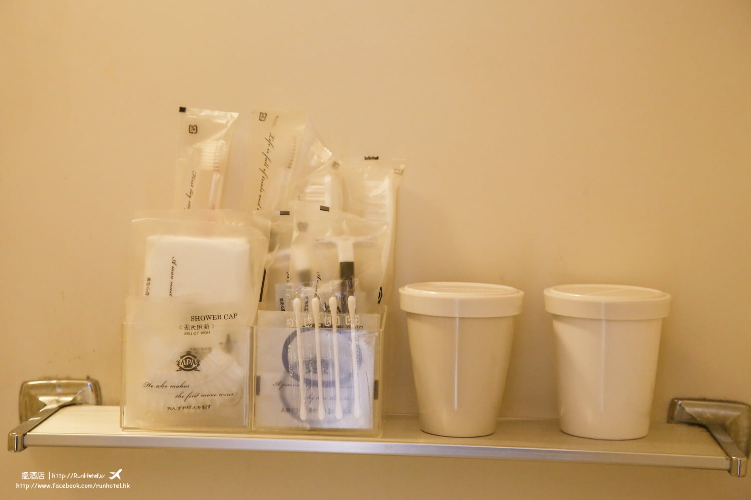 倉敷站前(APA Hotel Kurashiki-Ekimae) (6)