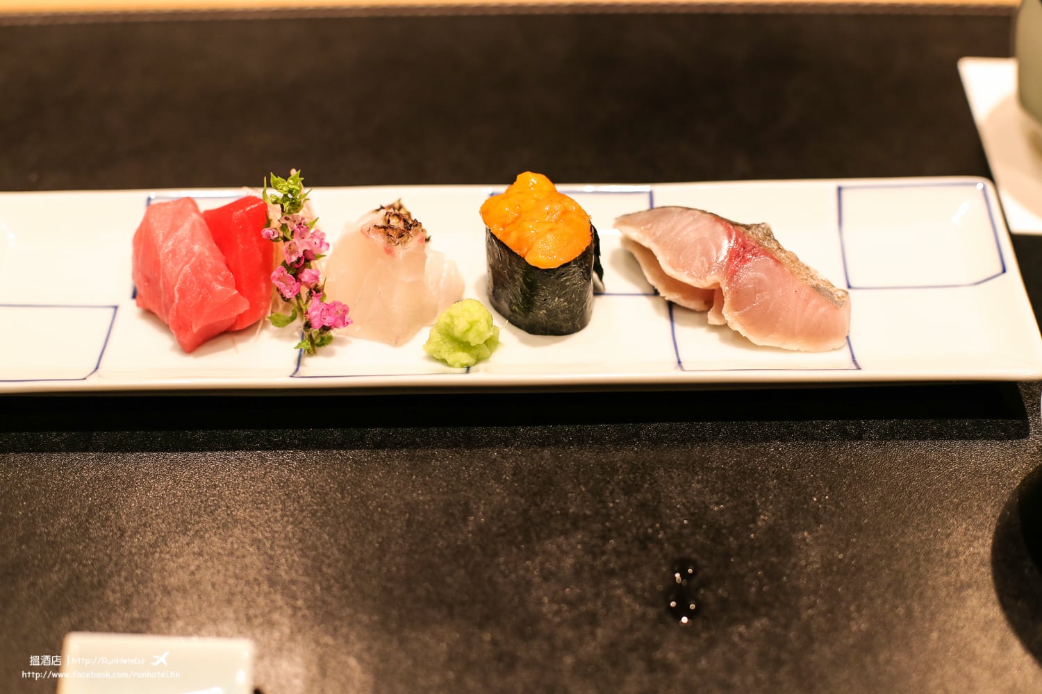新宿中嶋 (9)