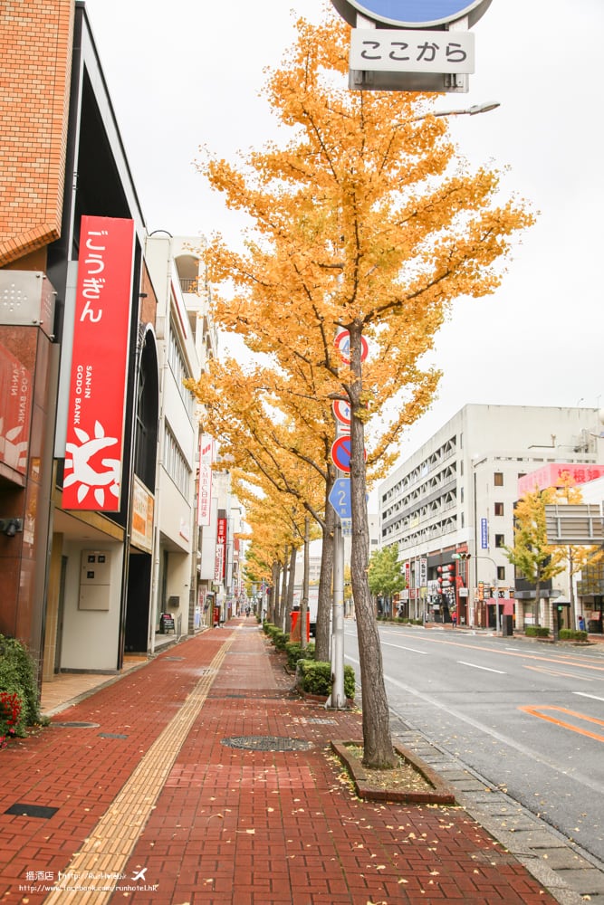米子華盛頓酒店 (2)