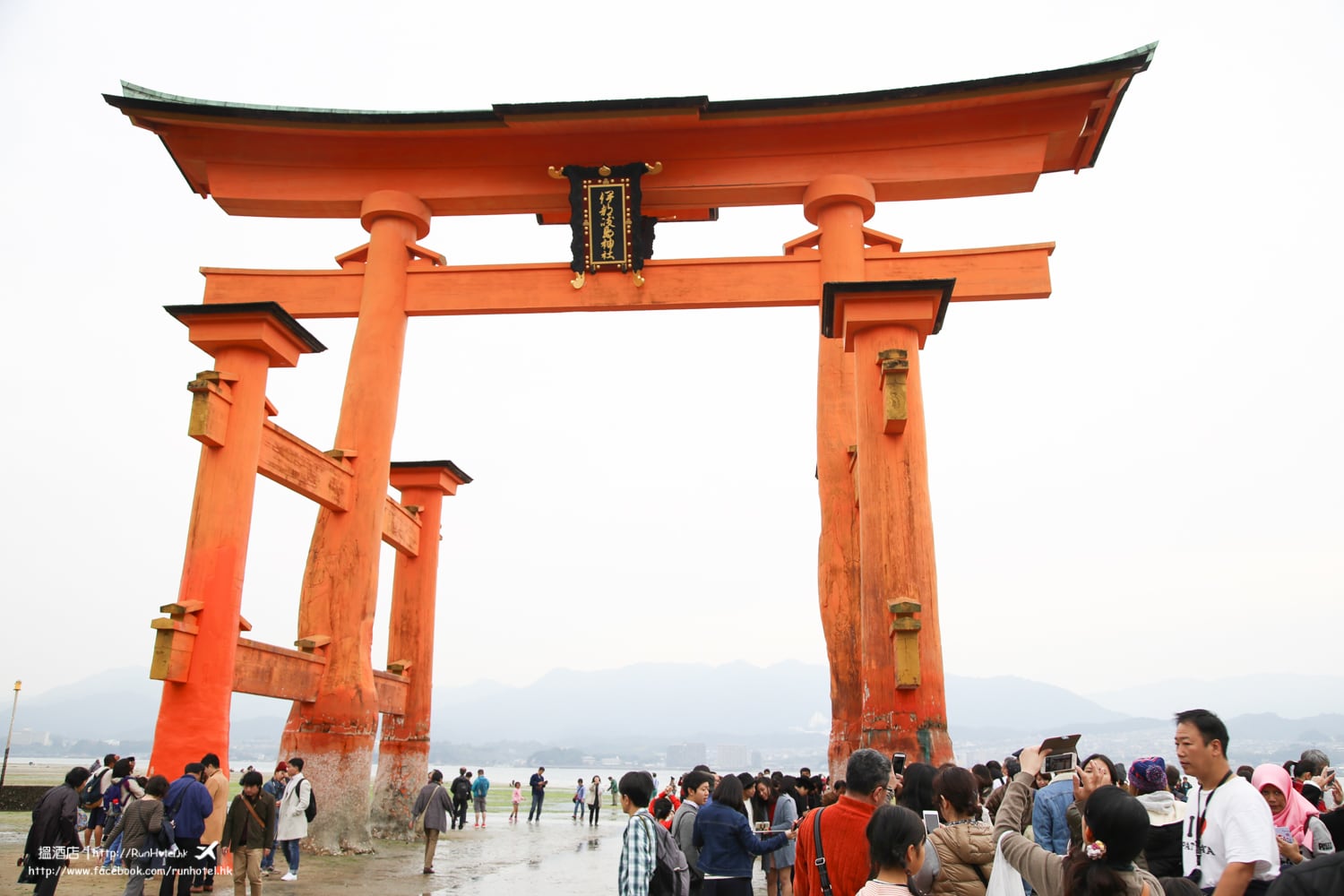 嚴島神社