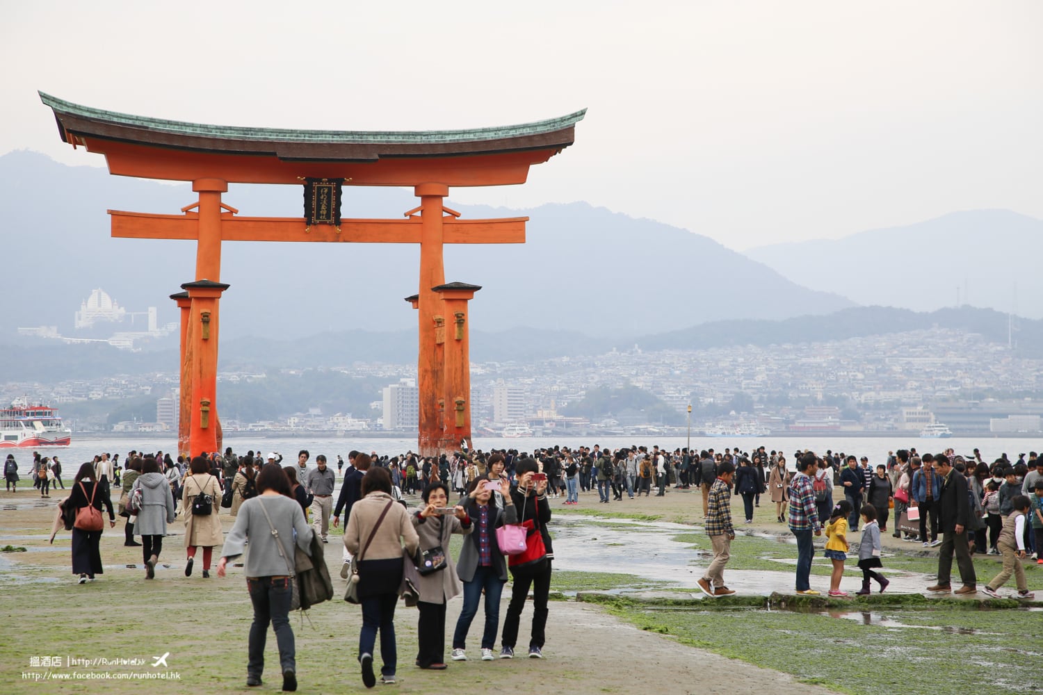 嚴島神社