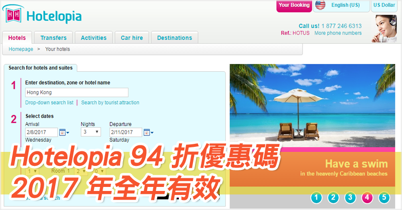 hotelopia discount code