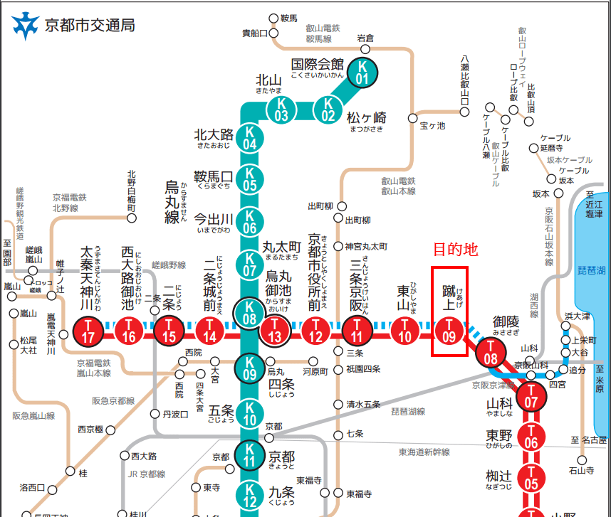京都賞櫻map